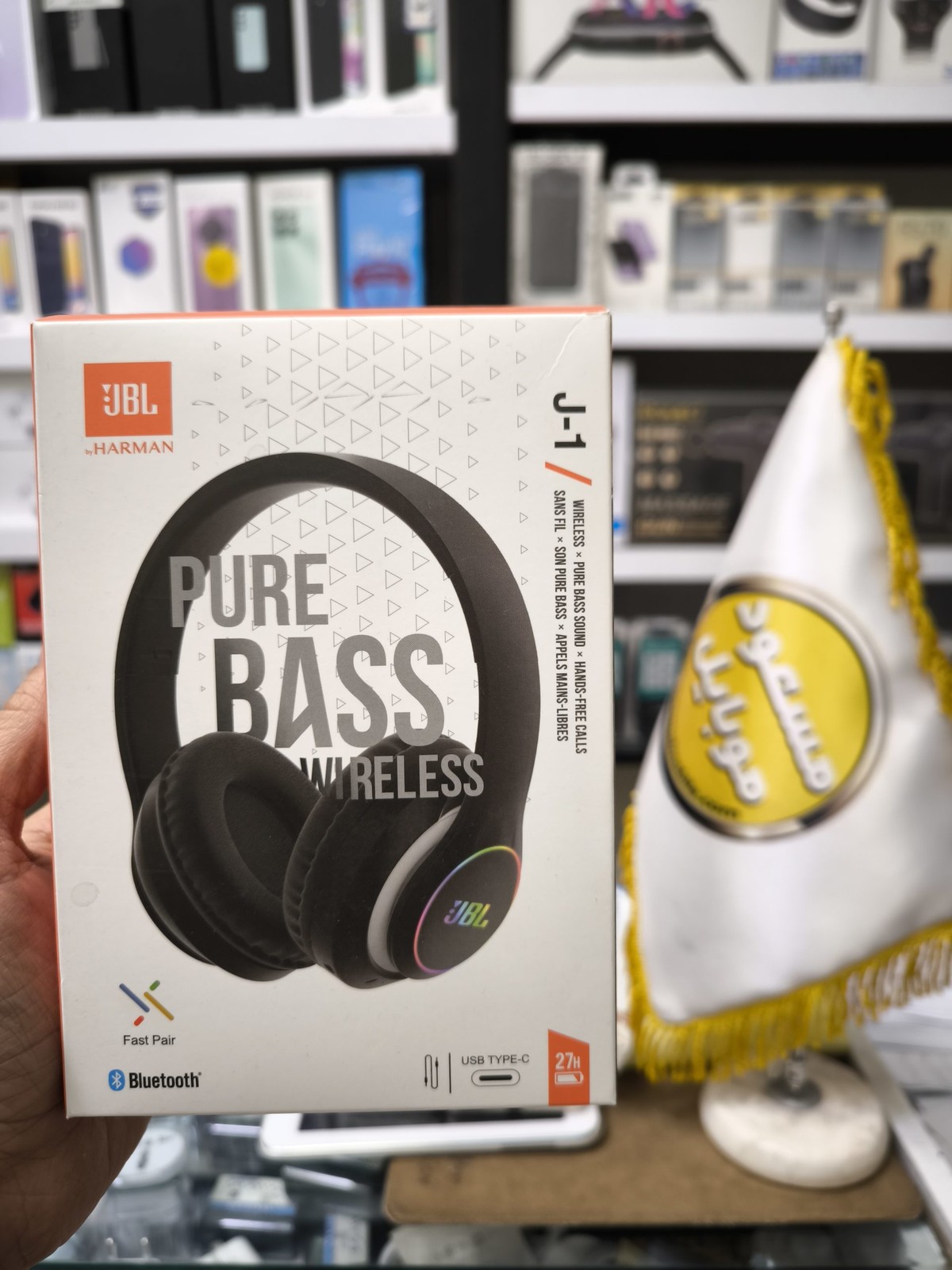 هدست بلوتوثی JBL J1 – غیر اصل