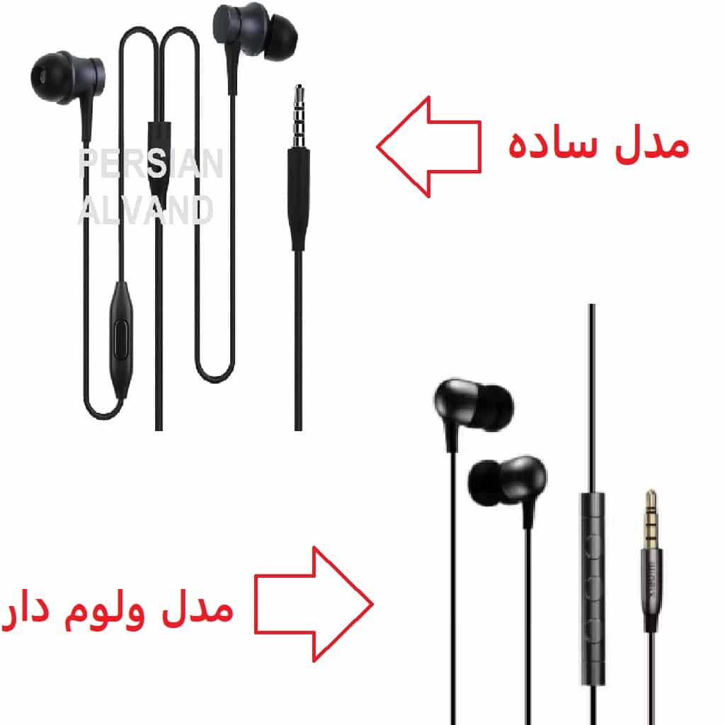 هندزفری شیائومی مدل Mi Pro با سیم