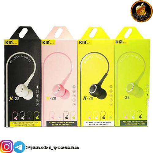 هندزفری سیم دار kin k28