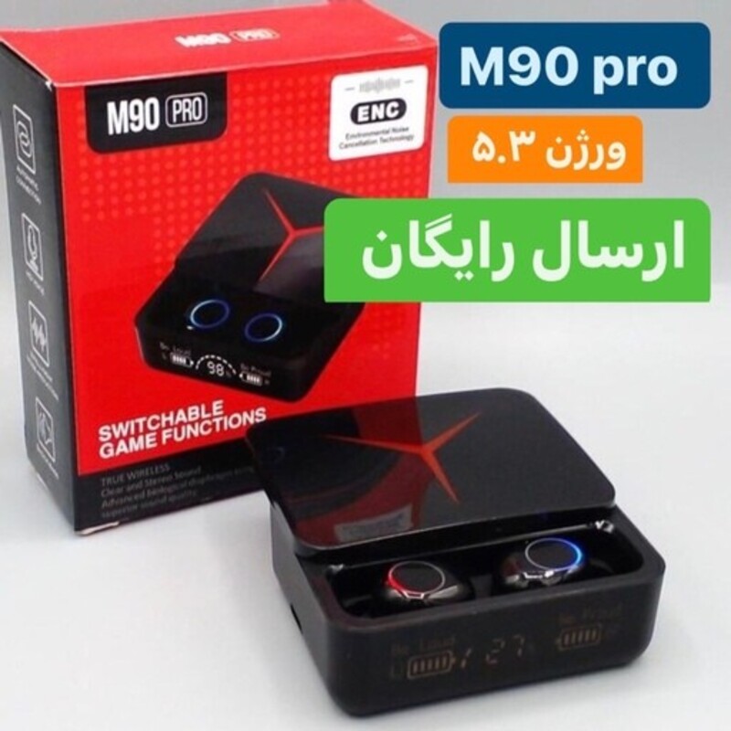 هندزفری بلوتوث m90 pro ایرپاد M90 Pro هندزفری بی سیم ام90 پرو باتری بزرگ ورژن جدید 5.3