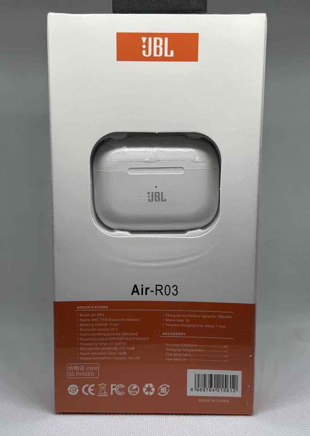 ايرپاد اير jbl R03