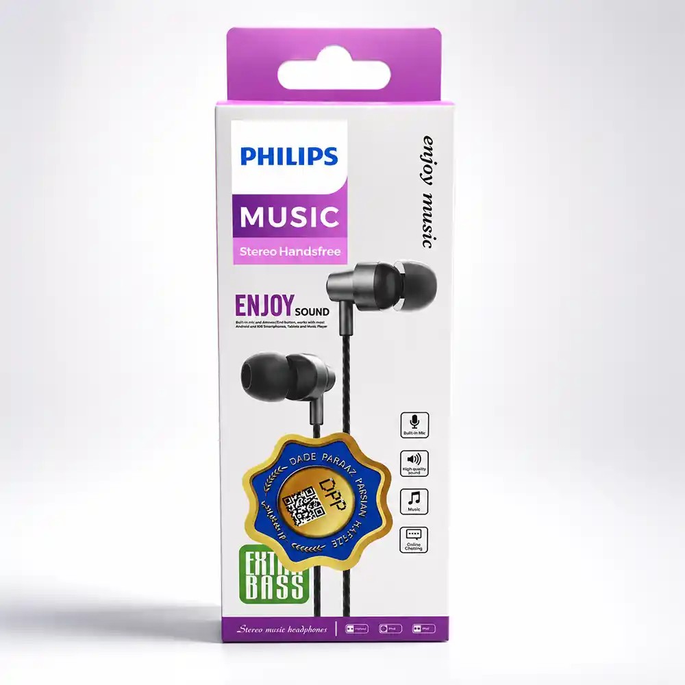 هندزفری سیمی فیلیپس (PHILIPS) مدل MUSIC