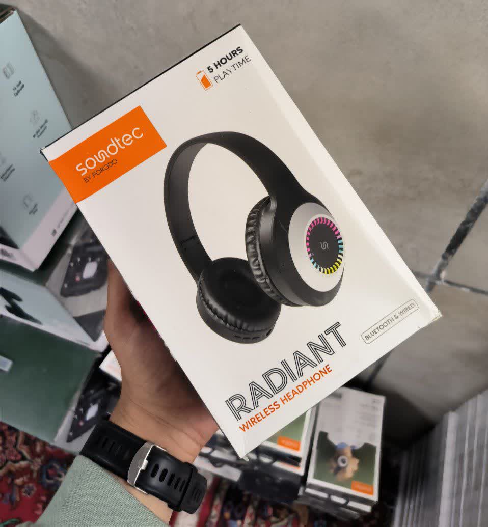 هدفون RADINT