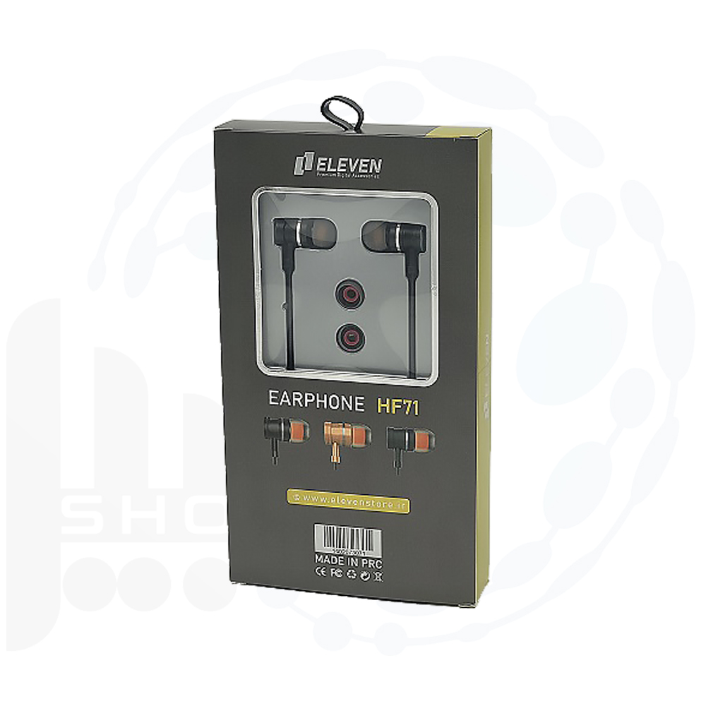 هدفون Type-C الون مدل EARPHONE HF71