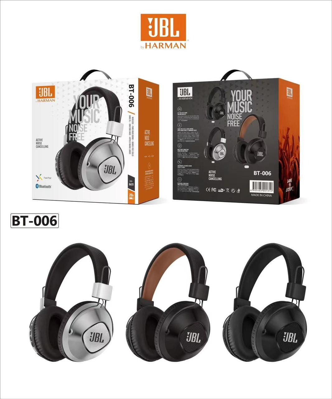هدفون JBL BT006