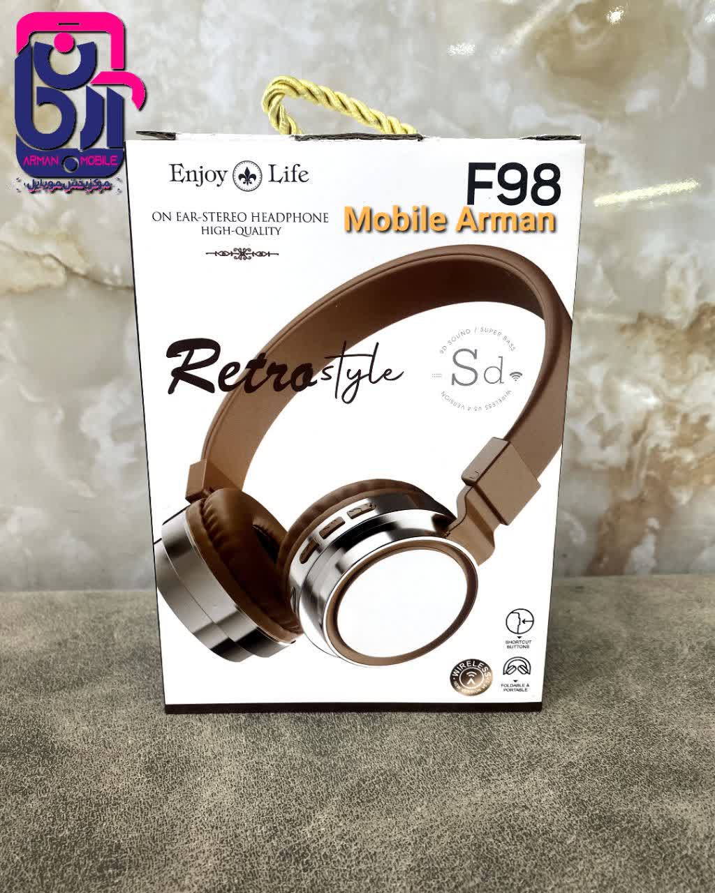 هدفون f98