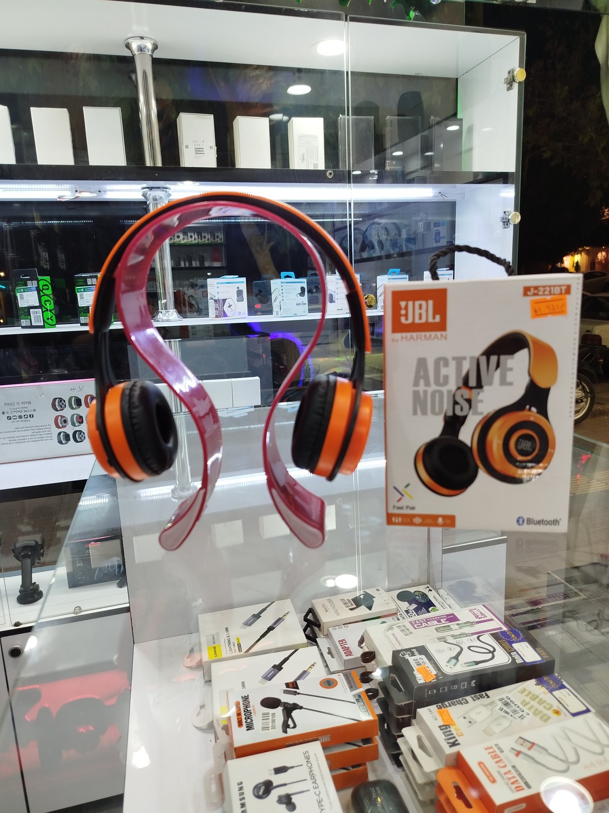 هدفون JBL