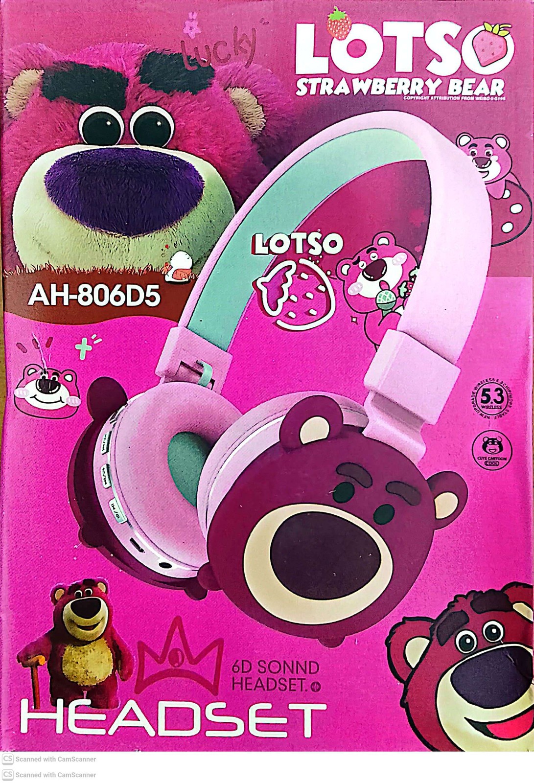 هدفون AH-806D5