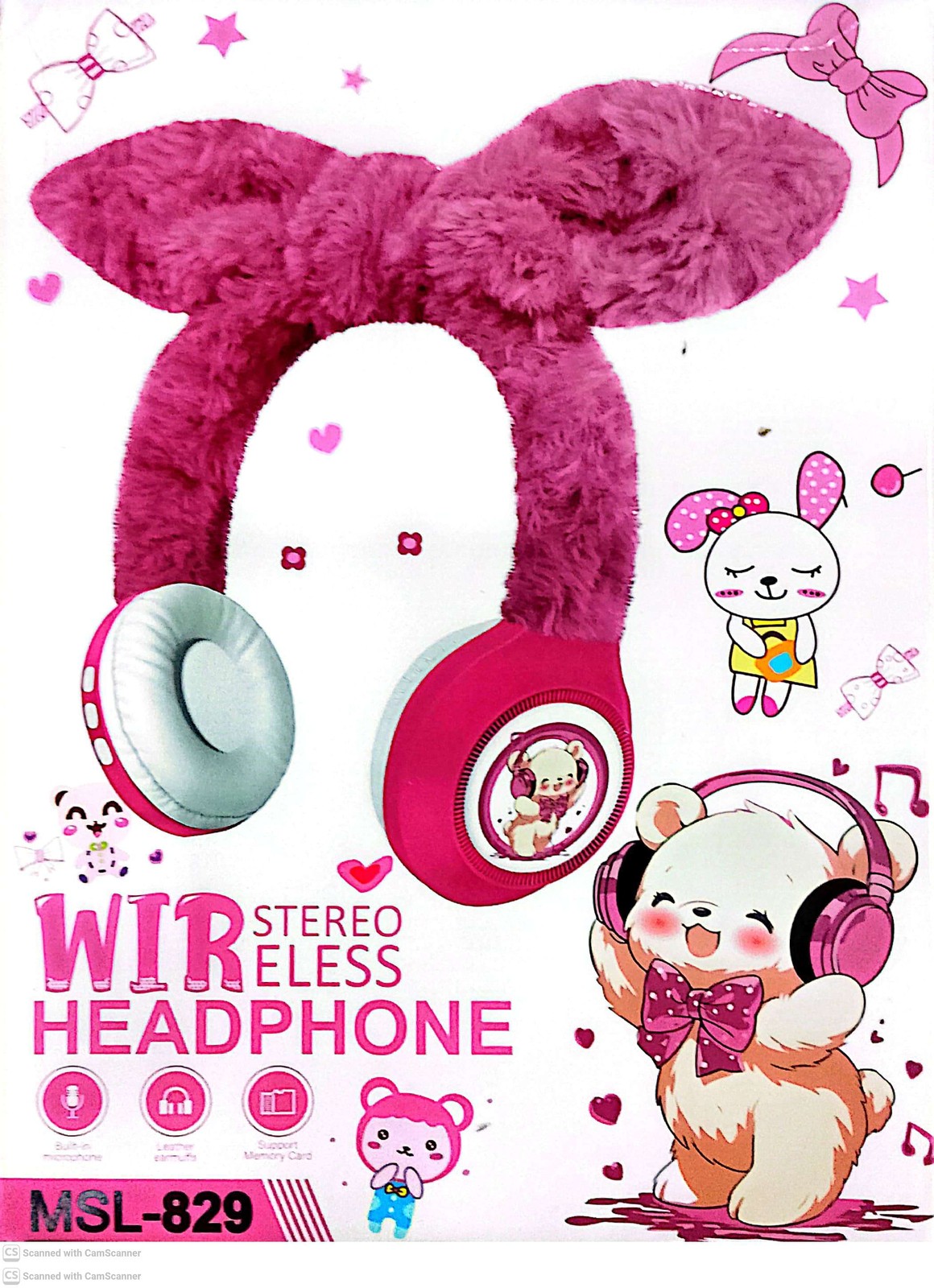 هدفون MSL-829