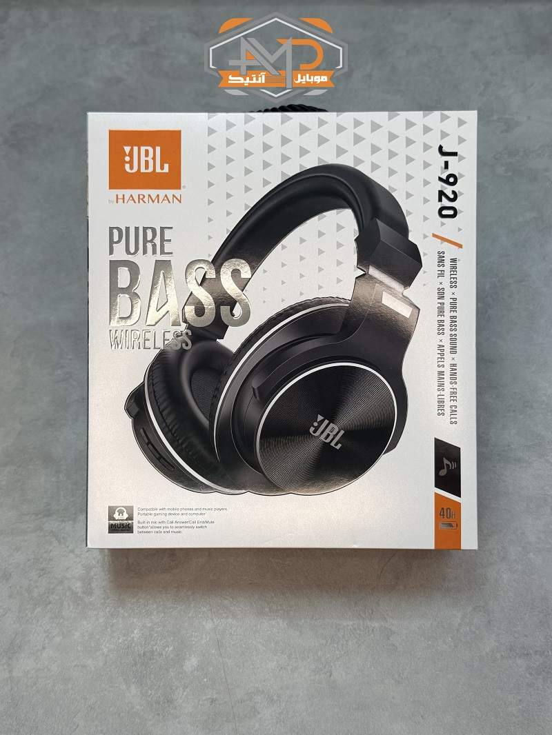هدفون JBL مدل J920 در 5 رنگ و گارانتی 6 ماهِ