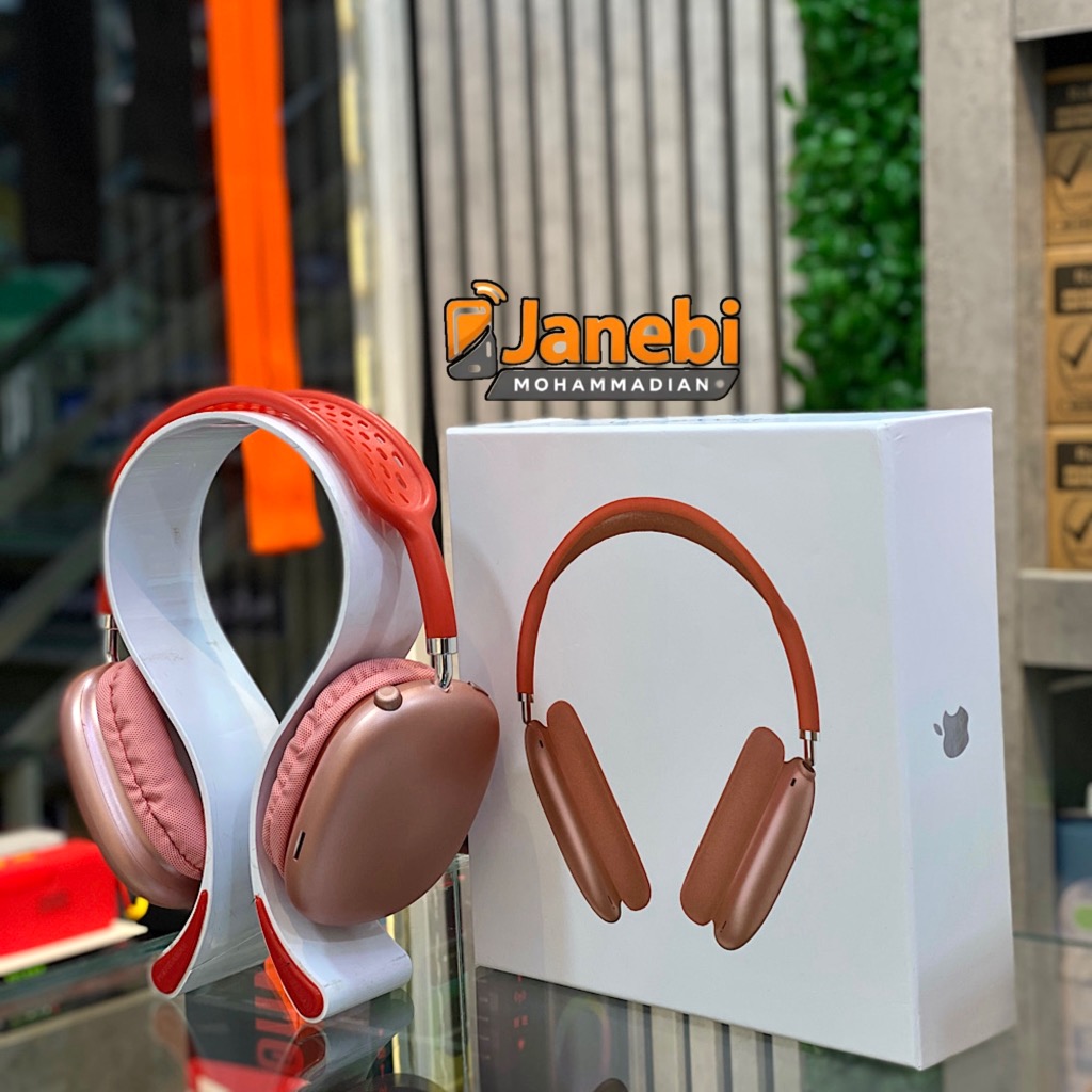 هدفون بی‌سیم AirPods Max