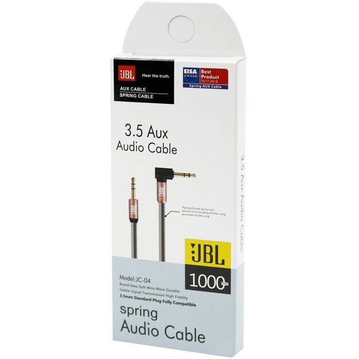 تبدیل ماشین AUX برند JBL