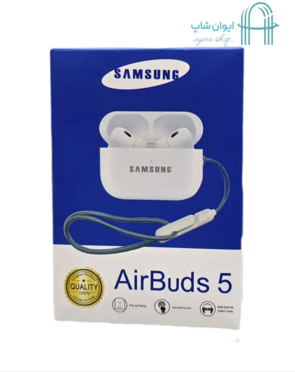 ایرپاد پرو AirBuds 5 سام
