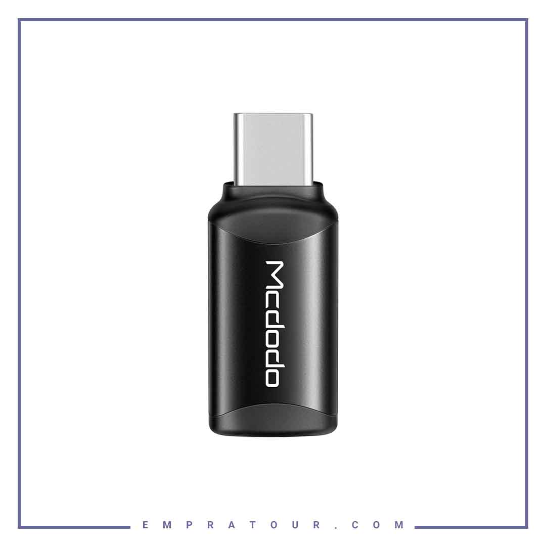 تبدیل lightning به Type C مک دودو Mcdodo Lightning to Type C OT-7700