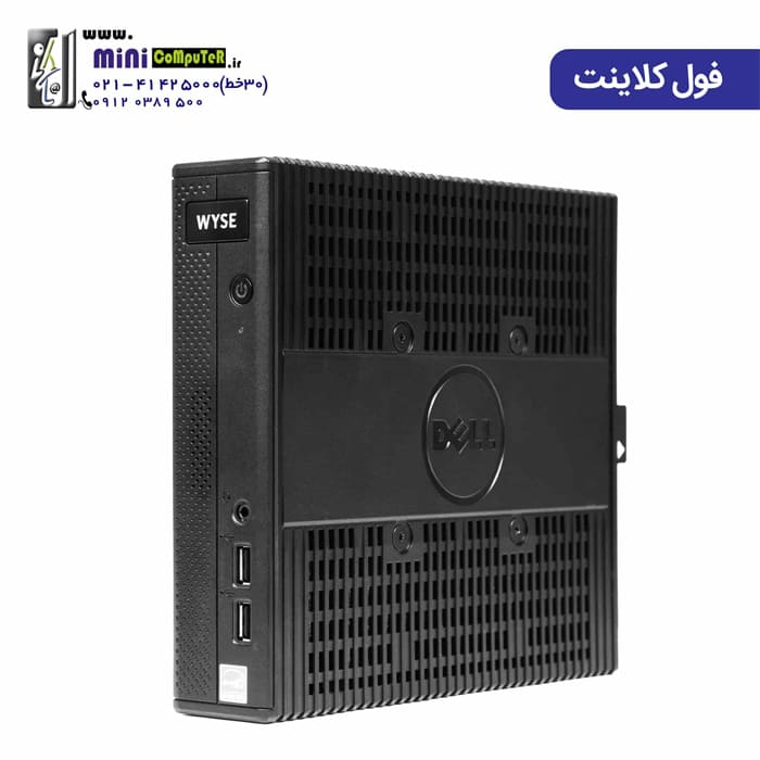 زیروکلاینت Dell Wyse 7020