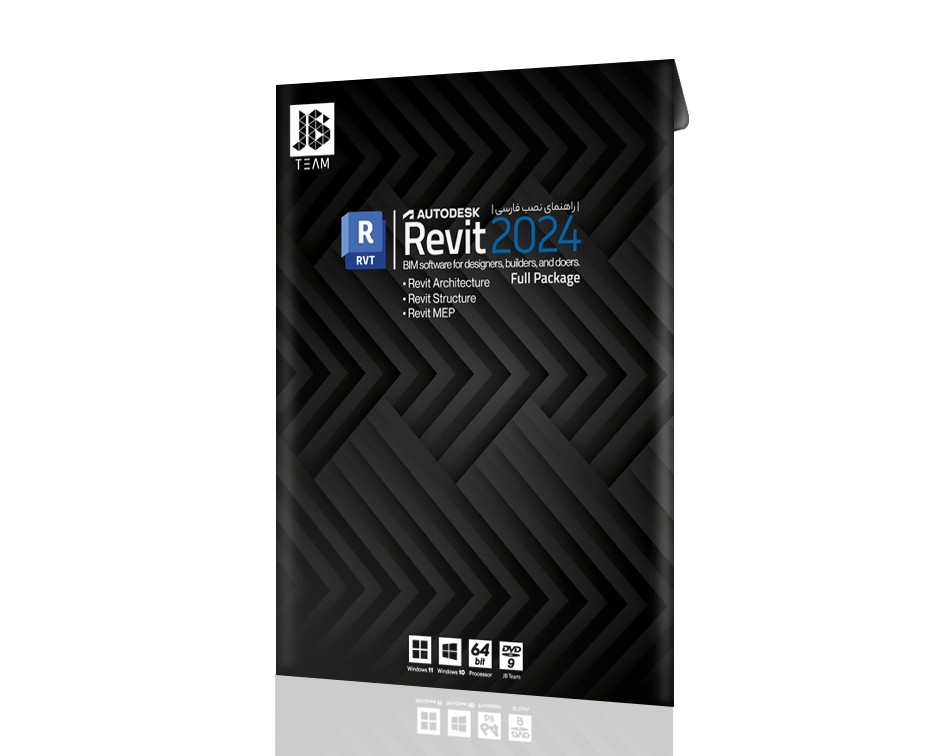 Autodesk Revit 2024