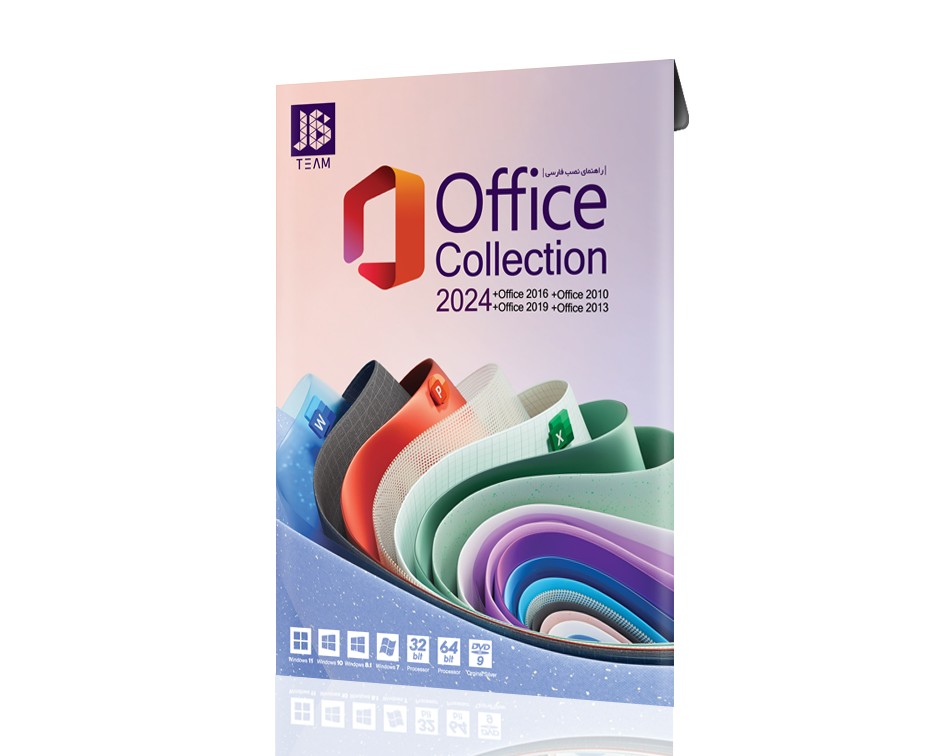 Office 2024