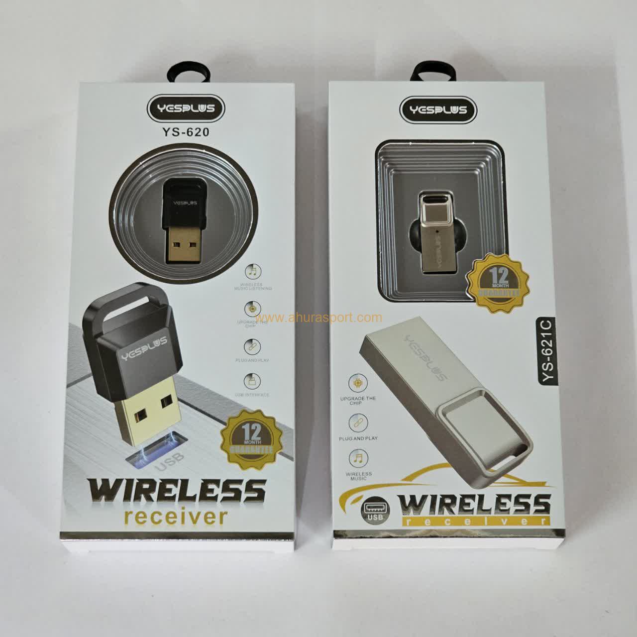 دانگل بی سیم WIRELESS
