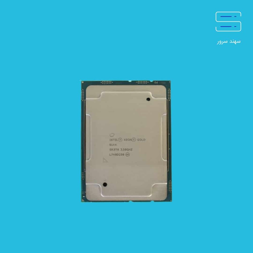 سی پی یو سرور Intel Xeon Gold 6144 Processor