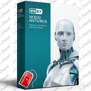 ESET NOD32 Antivirus