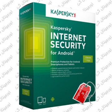 Kaspersky Internet Security Android