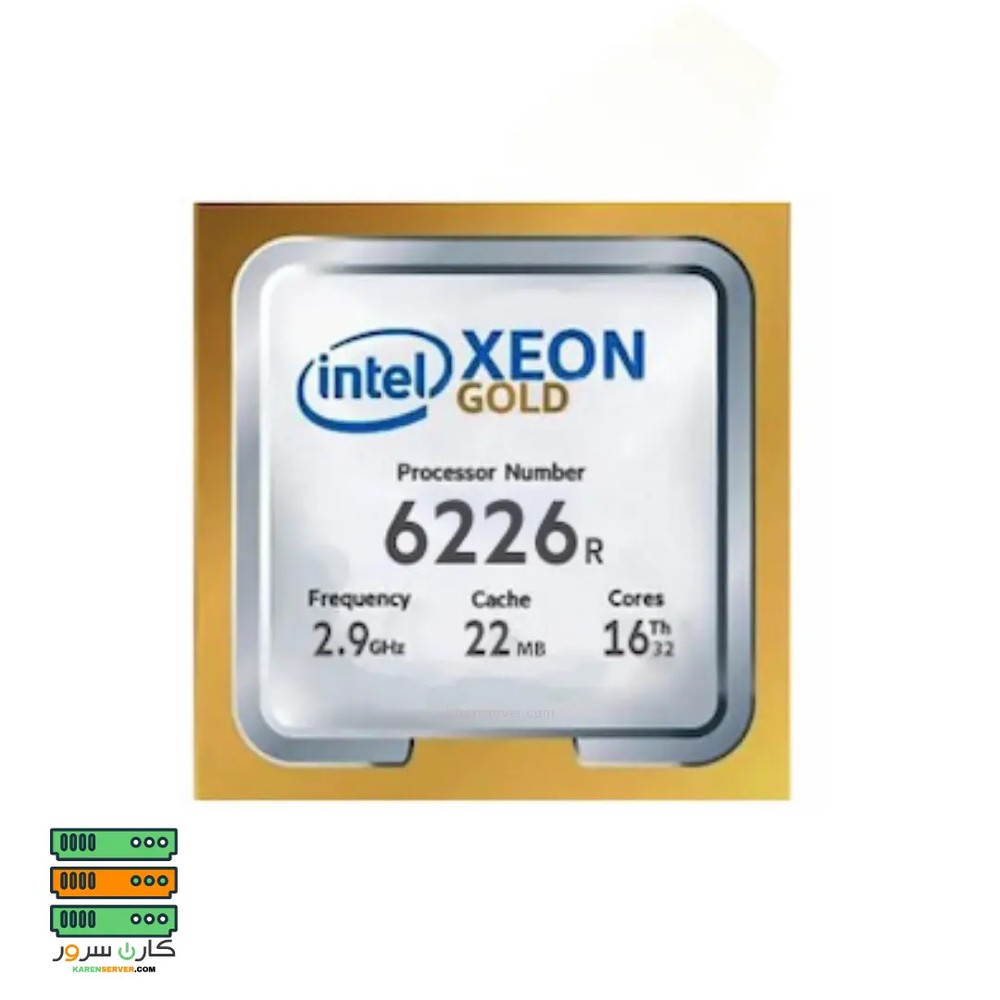 سی پی یو سرور Intel Xeon Gold 6226R Processor