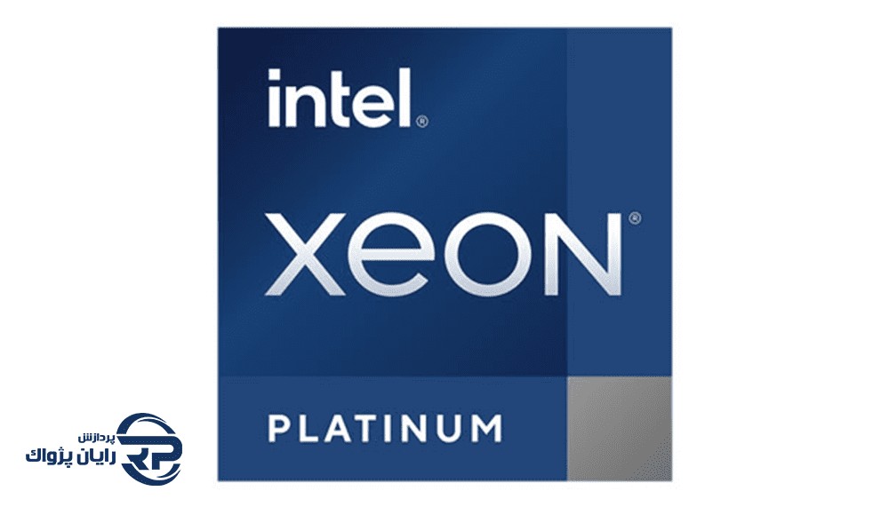 سی پی یو سرور Intel Xeon Platinum 8380