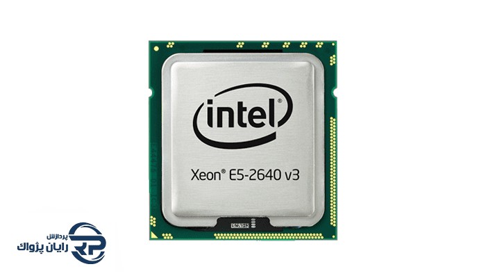سی پی یو سرور Intel Xeon E5-2640 v3