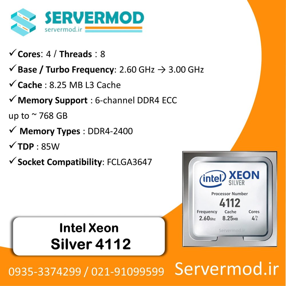 سی پی یو سرور Intel Xeon Silver 4112 Processor