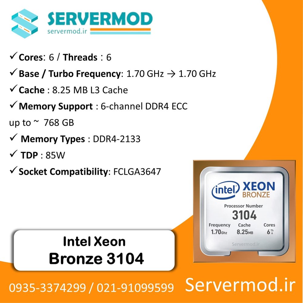 سی پی یو سرور Intel Xeon Bronze 3104 Processor