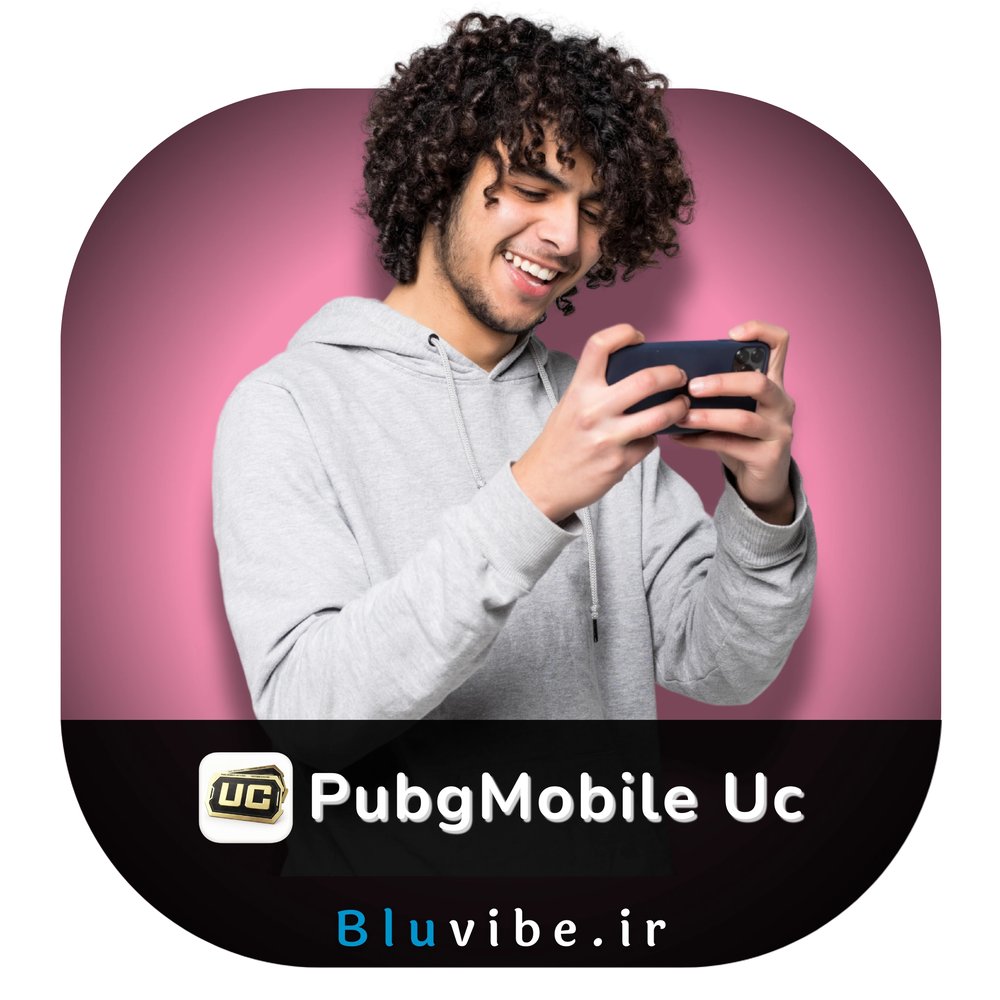 یوسی پابجی موبایل UC Pubg