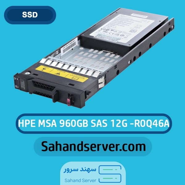SSD سرور HPE MSA 960GB SAS 12G Read Intensive SFF M2 R0Q46A