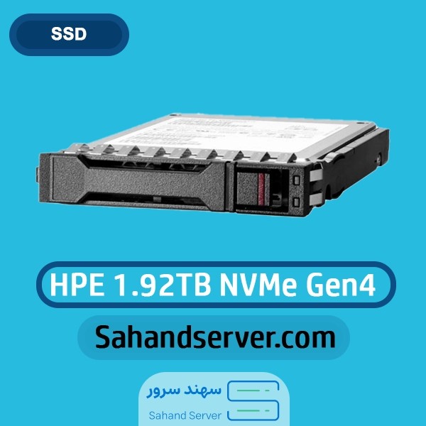 HPE 1.92TB NVMe Gen4 High Performance Read Intensive SFF BC U.3 PM1733a SSD