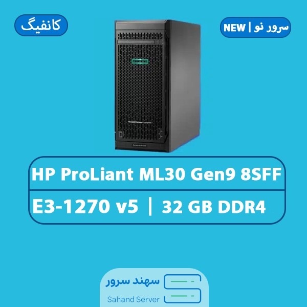 سرور hp