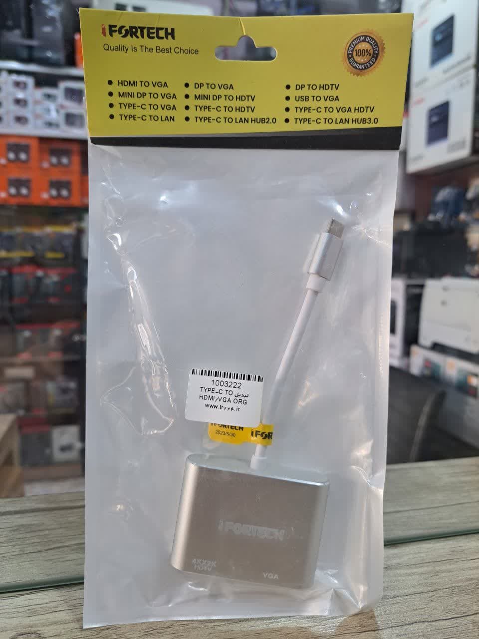 تبدیل TYPE-C TO VGA&HDMI