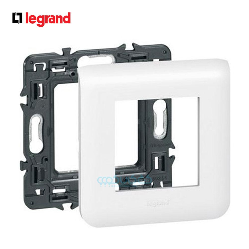 فریم چنگکی لگراند Legrand