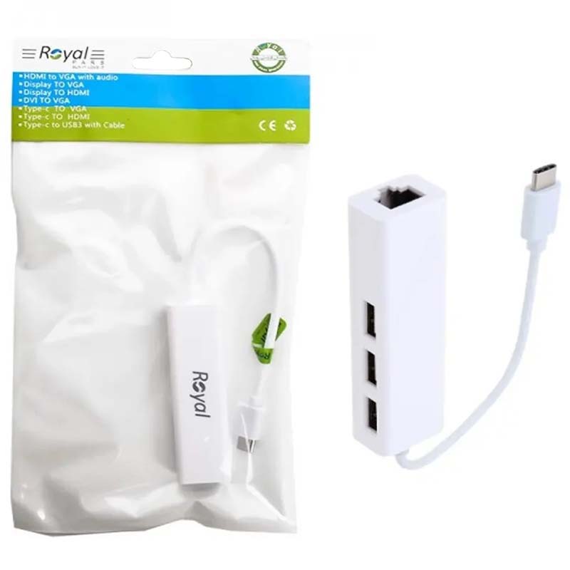 تبدیل Type-C To Lan+USB2 رویال Royal