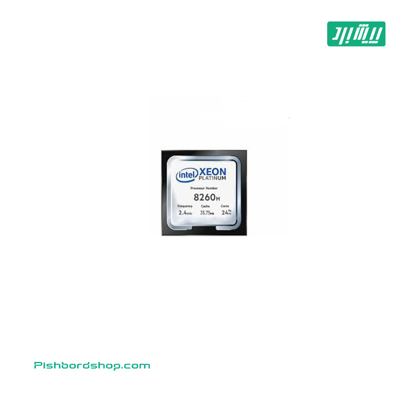 Intel Xeon Platinum 8260M v4 twenty four-core 64-bit processor – 2.40 GHz P11628-001 CPU