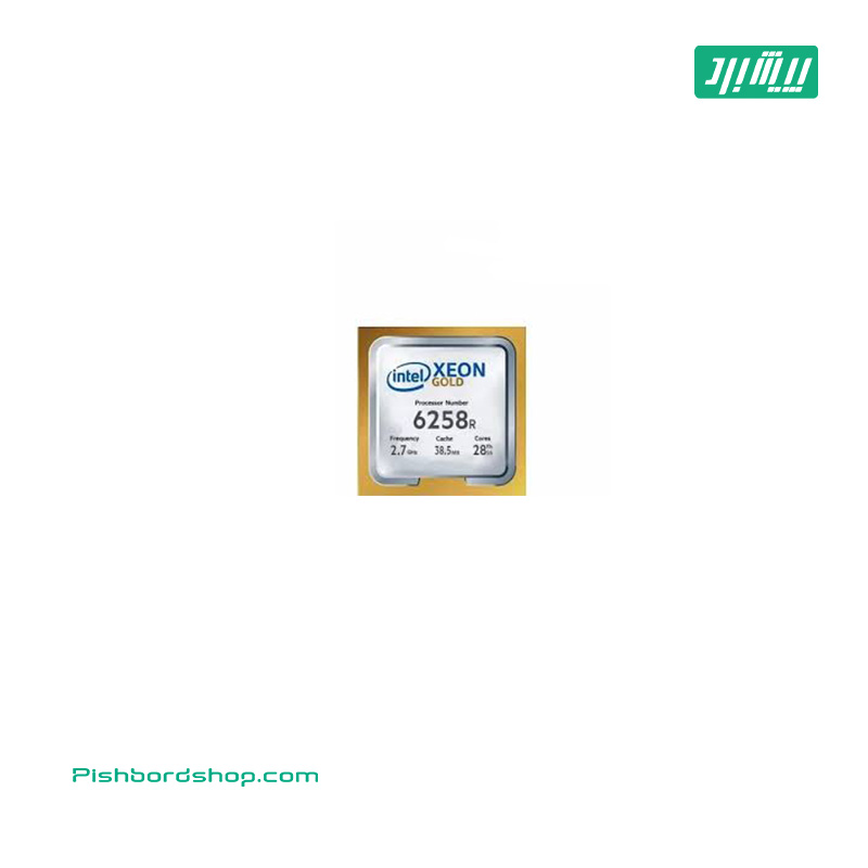 Intel Xeon-Gold 6258R v4 twenty-eight-core 64-bit processor – 2.7 GHz P25101-001 CPU
