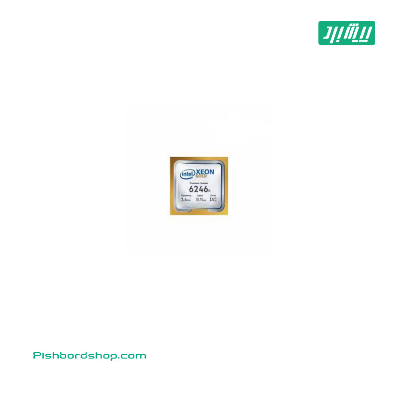 Intel Xeon-Gold 6246R v4 sixteen-core 64-bit processor – 3.4 GHz P25099-001 CPU