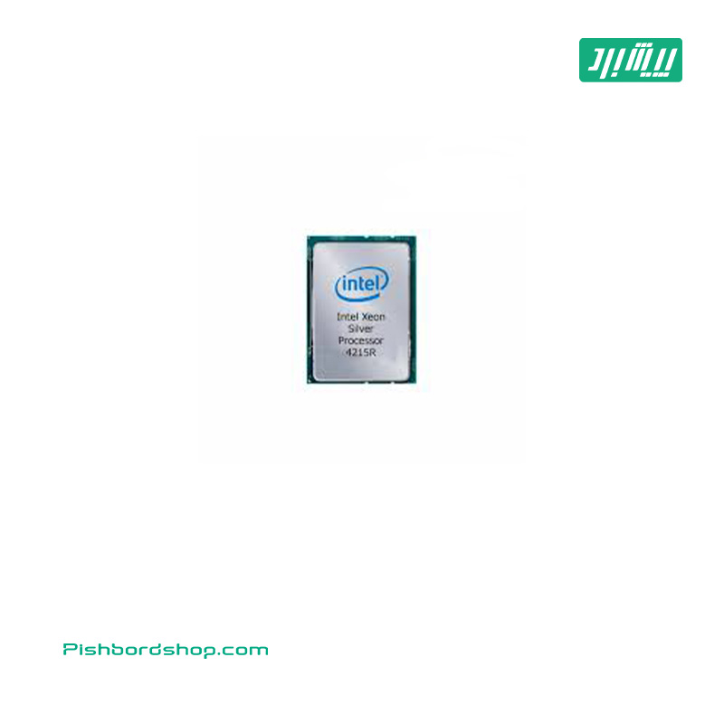 Intel Xeon Silver 4215R v4 eight-core 64-bit processor – 3.2 GHz P25089-001 CPU