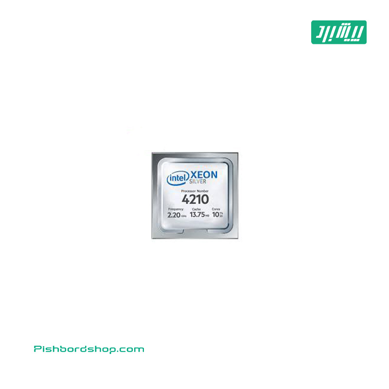 Intel Xeon Silver 4210 v4 ten-core 64-bit processor – 2.20 GHz FCLGA3647 P11606-001 CPU