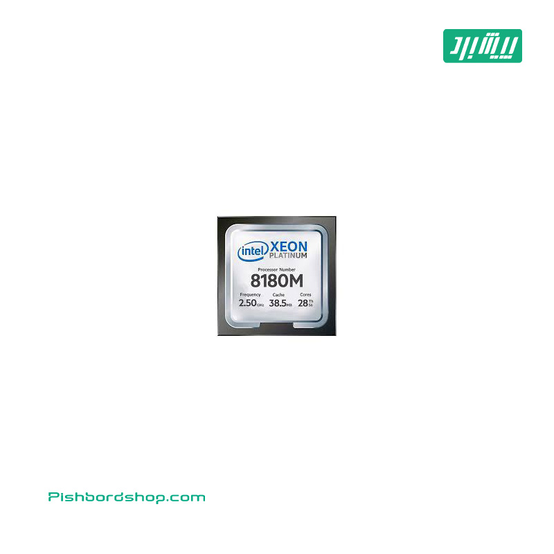 Intel Xeon Platinum 8180M twenty eight-core 64-bit processor – 2.50 GHz FCLGA3647 878089-001 CPU