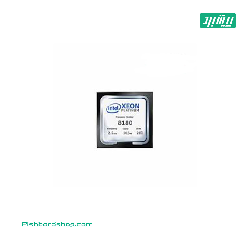 Intel Xeon Platinum 8180 twenty eight-core 64-bit processor – 2.50 GHz FCLGA3647 875731-001 CPU