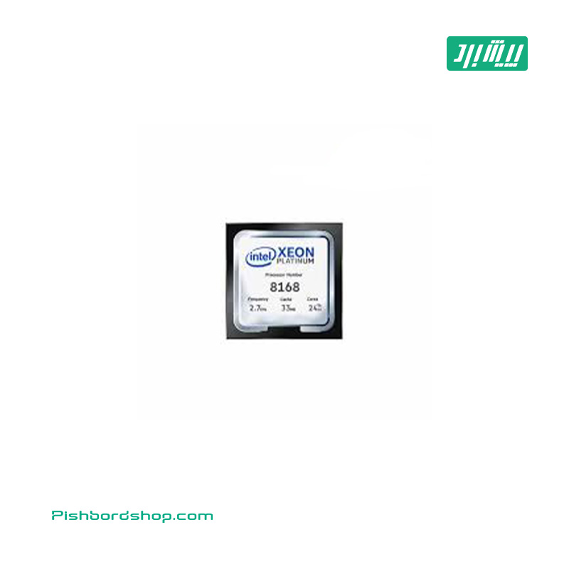 Intel Xeon Platinum 8168 twent four-core 64-bit processor – 2.70 GHz FCLGA3647 875730-001 CPU
