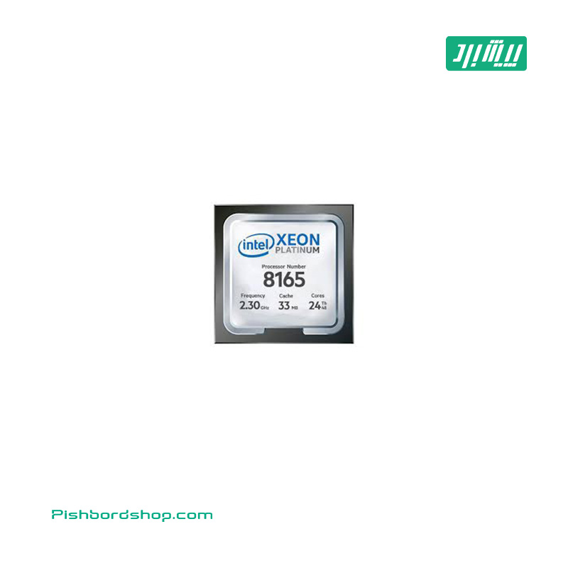 Intel Xeon-P 8165 twenty four-core 64-bit processor – 2.3 GHz FCLGA3647 P00868-001 CPU