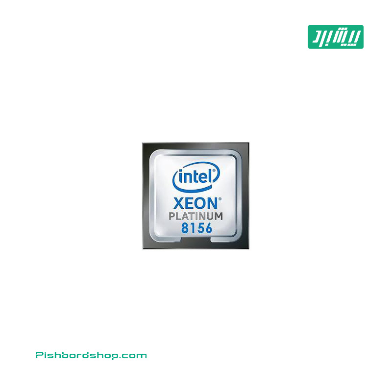 Intel Xeon Platinum 8156 four-core 64-bit processor – 3.60 GHz 875732-001 CPU