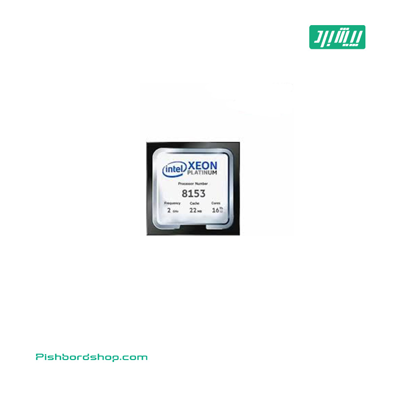Intel Xeon Platinum 8153 sixteen-core 64-bit processor – 2.00 GHz FCLGA3647 875728-001 CPU