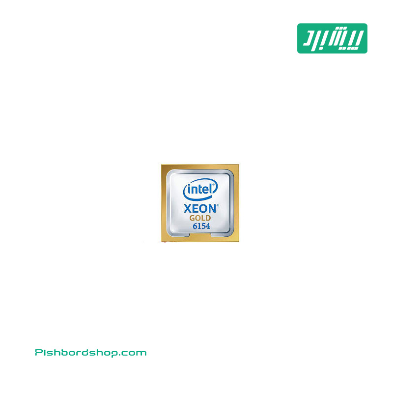 Intel Xeon Gold 6154 eighteen-core 64-bit FCLGA3647 875727-001 CPU