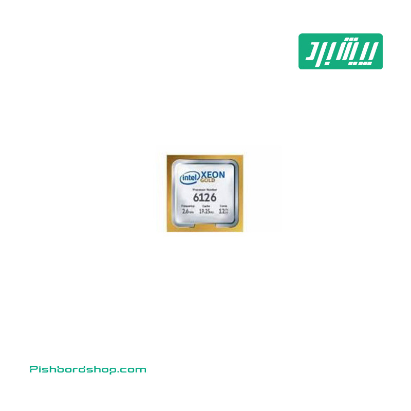 Intel Xeon Gold 6126 twelve-core 64-bit processor – 2.60 GHz FCLGA3647 875720-001 CPU